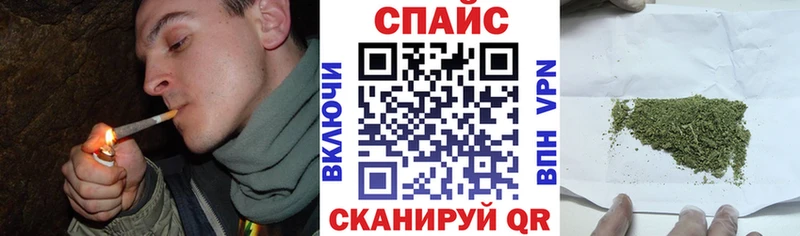 Бутират GHB  кракен ONION  Алушта 