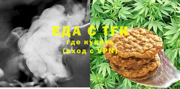 гидропоника Алзамай