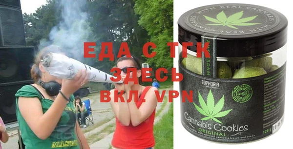 гидропоника Алзамай