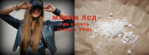 кокаин колумбия Михайлов