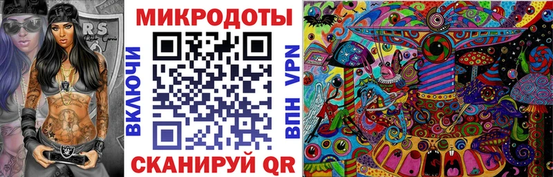 купить  цена  Алушта  Галлюциногенные грибы мухоморы 